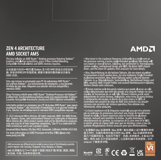 44131650