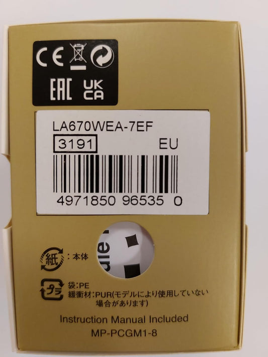 47888733