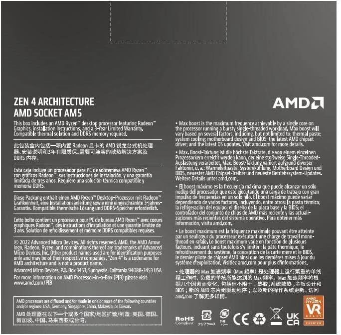 AMD Ryzen 9 7900x Processor (5.6 GHz, 12 Cores, LGA 1718/Socket AM5) Box -...