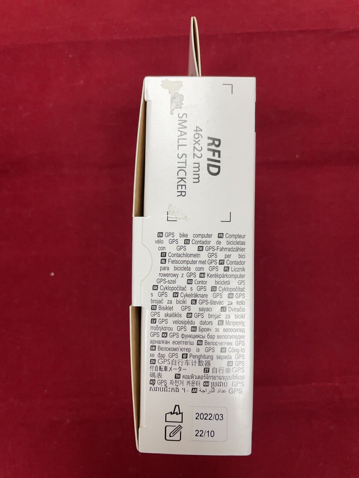 Van Rysel CYCLOMETER GPS 100