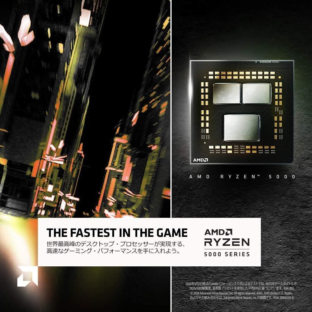 AMD Ryzen 5 5600 3.5 GHz Hexa-Core (100-100000927BOX) Processor