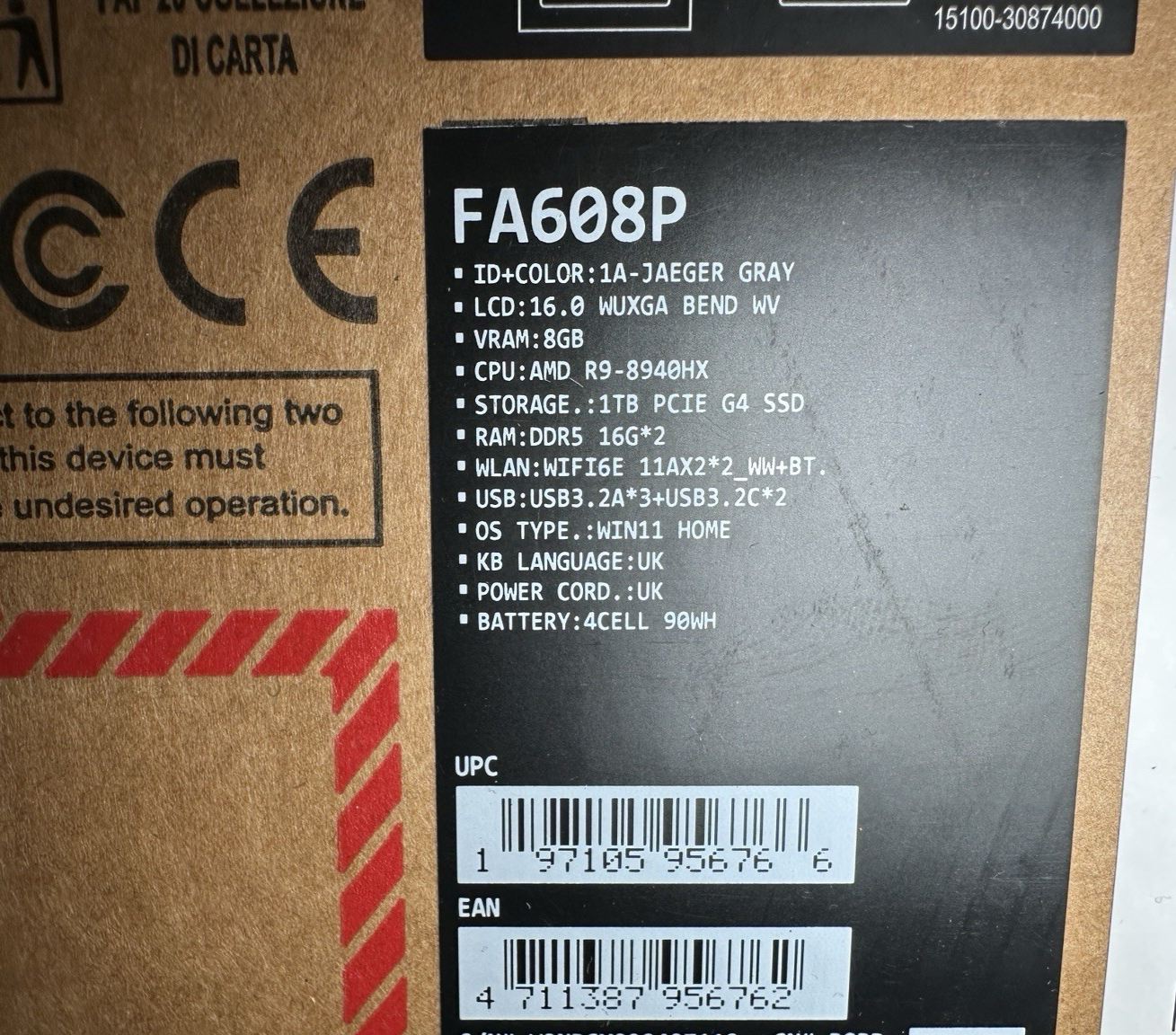 47318128