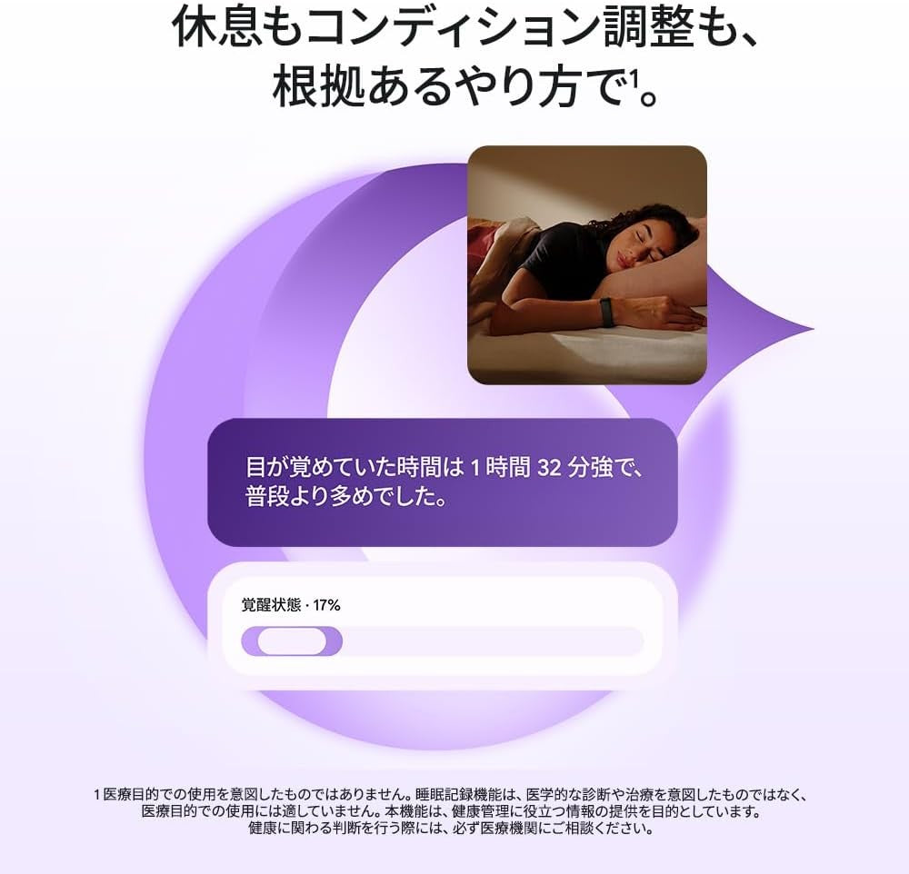 47828721