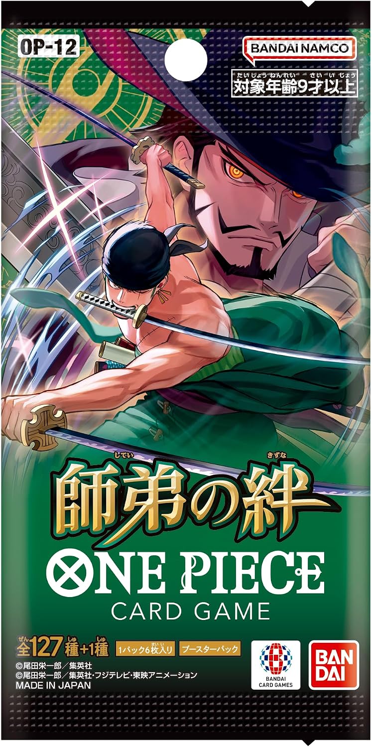 47787238