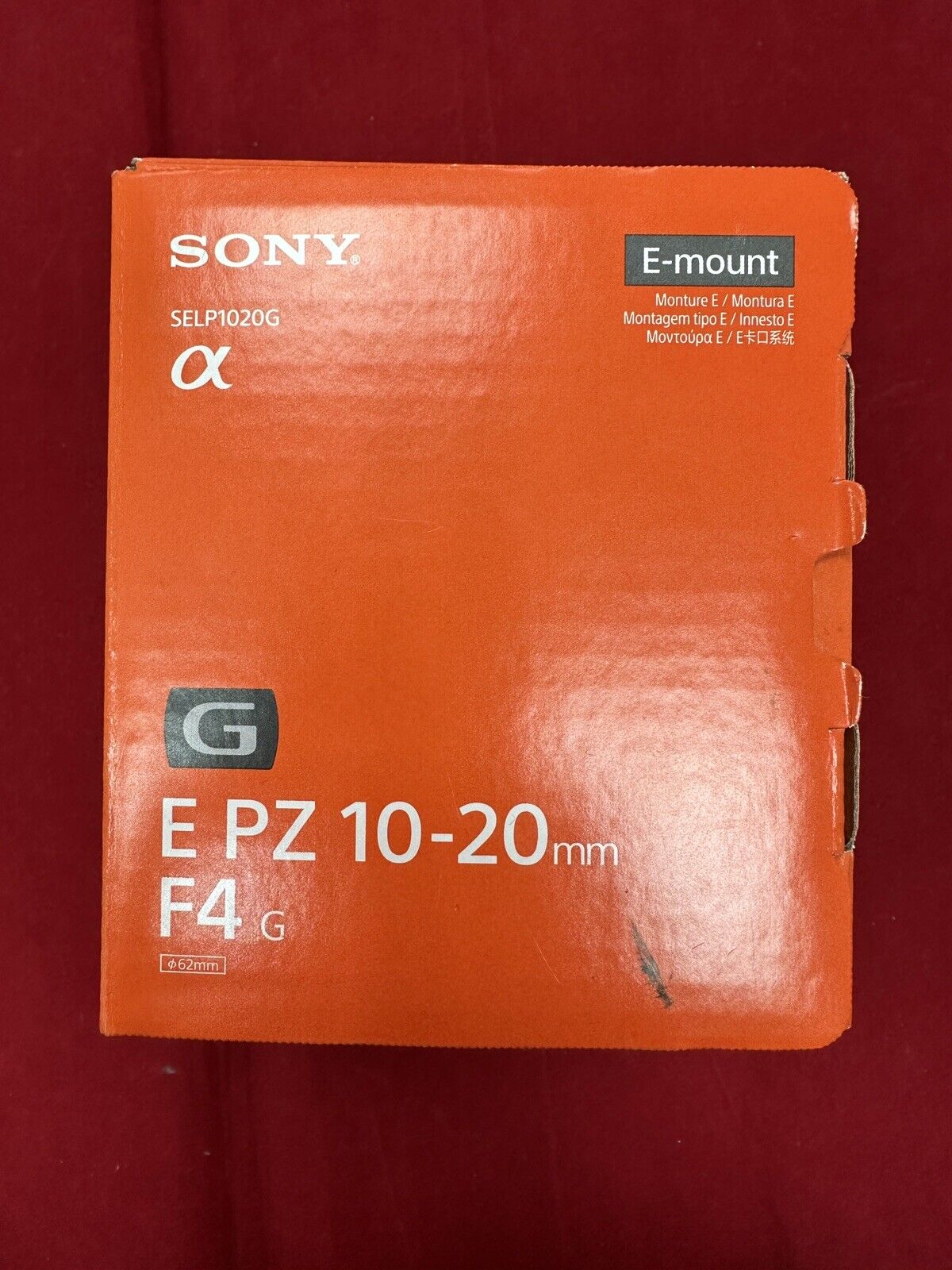 Sony E PZ 10-20 mm F4 G | APS-C Powerzoom Lens (SELP1020G)